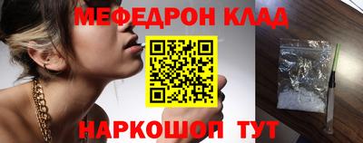 apvp Краснокаменск
