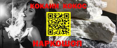 apvp Краснокаменск