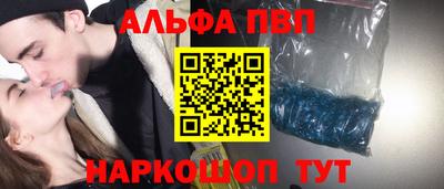 СК Краснодар
