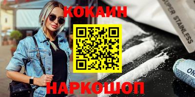mix Краснознаменск