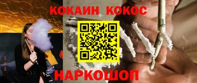 apvp Краснокаменск
