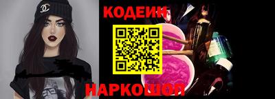 apvp Краснокаменск