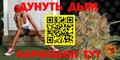 apvp Краснокаменск
