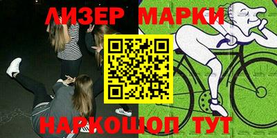 СК Краснодар