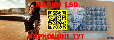 mix Краснознаменск