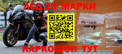 apvp Краснокаменск