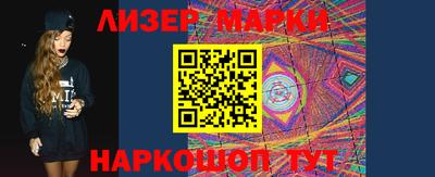 apvp Краснокаменск