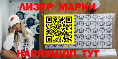 mix Краснознаменск