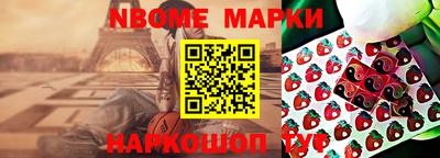 СК Краснодар