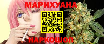 СК Краснодар