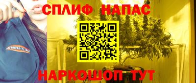 mix Краснознаменск