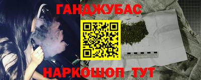 СК Краснодар