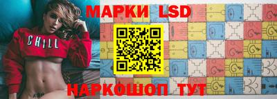 mix Краснознаменск
