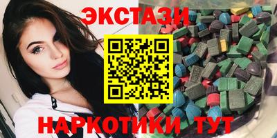 СК Краснодар