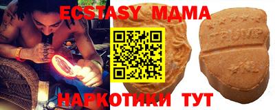 mix Краснознаменск