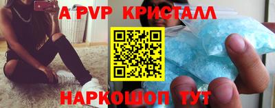 СК Краснодар