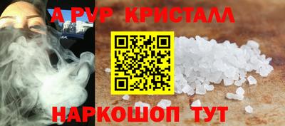 СК Краснодар