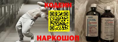 apvp Краснокаменск