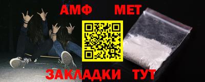 mix Краснознаменск