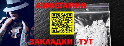 mix Краснознаменск