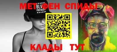 apvp Краснокаменск