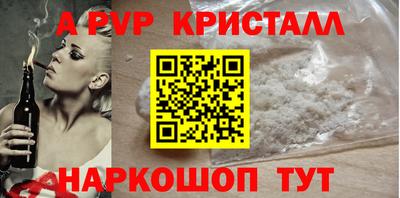 СК Краснодар