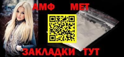 mix Краснознаменск