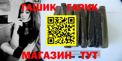 apvp Краснокаменск