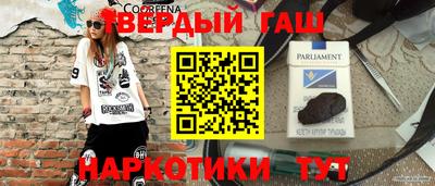 apvp Краснокаменск
