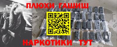 apvp Краснокаменск