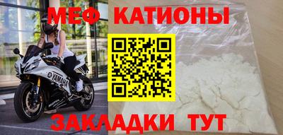 mix Краснознаменск