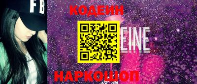 СК Краснодар