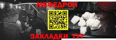 apvp Краснокаменск