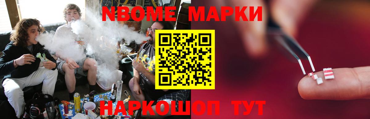 LSD-25 экстази кислота Кирово-Чепецк